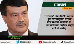 कांग्रेस नेता मिन विश्वकर्मालाई प्रश्न : यो सरकारलाई काउन्टर दिन खोज्या हो ?