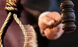 नागरिक हत्यामा संलग्न १४ जनालाई मृत्युदण्ड