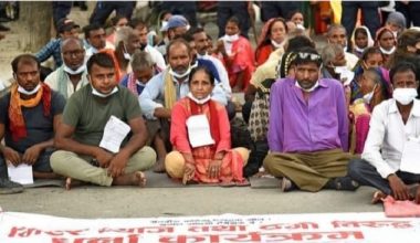 न्यायका लागि आशावादी मिटरब्याजी पीडित