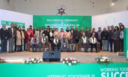 नबिल एसएसईको पहिलो फेलोसिप कार्यक्रम सम्पन्न