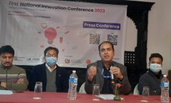 राष्ट्रिय नवप्रवर्तन सम्मेलन माघ १० मा हुने