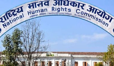 सम्मानपूर्वक बाँच्ने हकको सुनिश्चितता गर्न आयोगको आग्रह