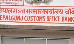 नेपालगञ्ज भन्सारको राजस्व असुली घट्दै