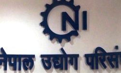 निक्षेपको ब्याजदर घटाउने सहमति सकारात्मक