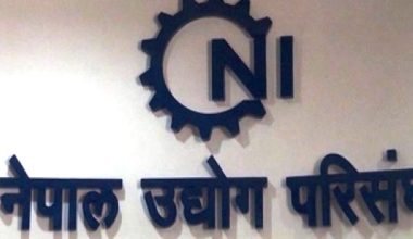 निक्षेपको ब्याजदर घटाउने सहमति सकारात्मक