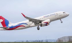 इलाम–काठमाडौँ उडान भर्दै नेपाल एयरलाइन्स