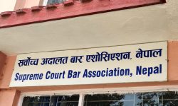 न्यायाधीश नियुक्ति गर्न सर्वोच्च बारको माग