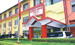 प्रदेश १ मा सरकार गठन गर्न आह्वान