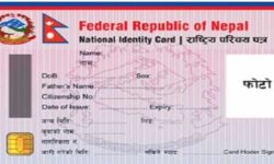 माघ १५ देखि कामपाको वडा कार्यालयबाटै राष्ट्रिय परिचयपत्र