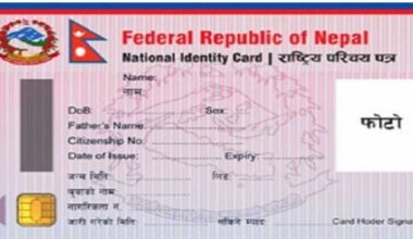 माघ १५ देखि कामपाको वडा कार्यालयबाटै राष्ट्रिय परिचयपत्र