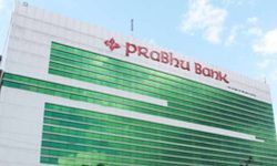 प्रभु बैंक र सेञ्चुरी बैंकद्धारा एकीकृत कारोबार पश्चात तीन खर्ब ४० अर्ब पुग्यो कुल सम्पती