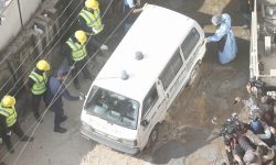 पोखरा विमान दुर्घटना : दुर्घटना प्रभावित नागरिक समिति गठन