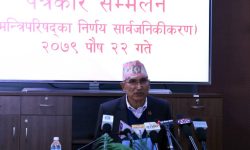 मन्त्रिपरिषद्ले पूर्णता पाएसँगै सरकारको गति बढ्छ : उपप्रधानमन्त्री पौडेल