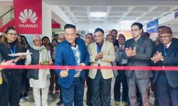 माछापुच्छ्रे बैंकको एक्सटेन्सन काउन्टर कर्मचारी सञ्चय कोष भवन लगनखेलमा