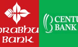 सेञ्चुरी प्रभुमा मर्ज, २६ गतेसम्म कारोबार बन्द हुने