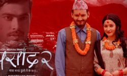 ‘प्रसाद २’ को प्रदर्शन रोक्न अदालतको अल्पकालीन आदेश