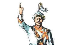 नगरको नाम ‘पृथ्वीनारायण’ राख्न माग