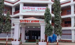 मधेस प्रदेश सभाको पहिलो अधिवेशन आज