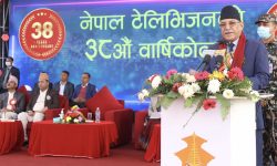 समावेशी र लोकतान्त्रिक सूचना तथा सञ्चार नीति जारी हुन्छ : प्रधानमन्त्री