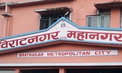 होटेल र मदिरा व्यवसायीलाई करको दायरामा आउन महानगरको आग्रह