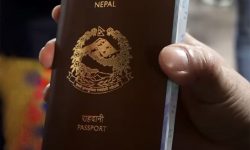 राहदानी सेवा द्रुत बनाउन कार्ययोजना बनाइँदै