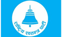 रास्वपाद्वारा उम्मेदवारको प्रारम्भिक सूची सार्वजनिक