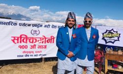 १०० भागपछि रोकियो ‘सक्किगो नि’, आखिर किन ?