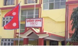 प्रदेश १ को पहिलो संसद बैठक आज बस्दै