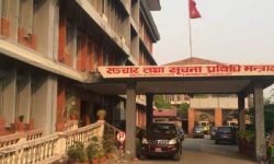 जाँचपास सहज बनाउन बोर्डलाई मन्त्रालयको निर्देशन