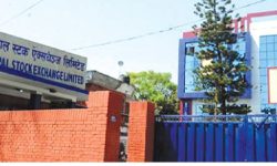 याे साता २३ अर्ब ९१ करोड रुपैयाँको शेयर किनबेच