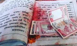 आजदेखि स्वस्थानी व्रत कथा आरम्भ