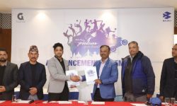 फागुन २३ मा स्पोर्टस अवार्ड हुने