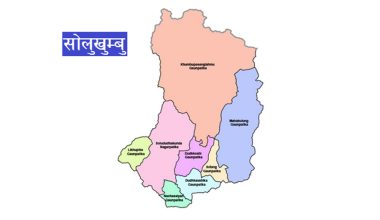 नेचासल्यान गाउँपालिकालाई स्वास्थ्य सामग्री सहयोग