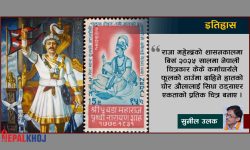 मौलाराम : जसले पृथ्वीनारायणको चित्र कोरे