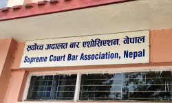 सर्वोच्च बारमा नयाँ कार्यसमितिका लागि मतदान प्रारम्भ