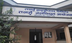 जलविद्युत् आयोजनाको सहयोगमा क्लब भवन