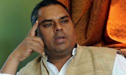 जसपाले प्रचण्डलाई विश्वासको मत दिने