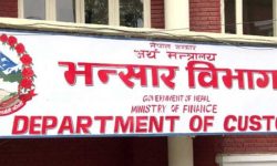 आयातसँगै घट्यो निर्यात