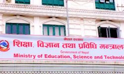 डिजिटल शिक्षण सामग्रीको प्रयोग बढाउन मन्त्रालयको आग्रह