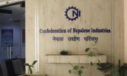 उद्योगी व्यवसायीको मनोबल उच्च राख्न आग्रह