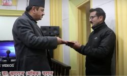 डा. खगराज बरालकाे ‘ए गङ्गा’ सार्वजनिक