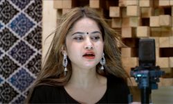 एक झल्को लिएर आइन् गायिका एलिना चौहान