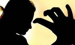 चार बालिकामाथि यौन दुर्व्यवहार गरेको आरोपमा राई पक्राउ