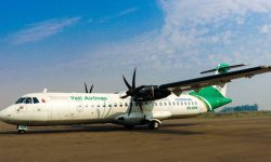 यती एयरलाइन्स दुर्घटनामा मृतकका परिवारले बिमा बापत कति रकम पाउँछन् ?