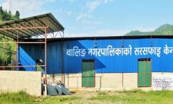 सरसफाइ केन्द्र पनि नमुना बन्न सक्छ