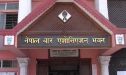 कानून व्यवसायी महिलाको ३० औँ राष्ट्रिय सम्मेलन वीरगञ्जमा