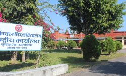 मेडिकल कलेज चलाउन कोशी अस्पतालसँग पूर्वाञ्चलले विश्वविद्यालयसँग सम्झौता