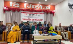 नयाँ राजनीतिक समीकरणमा कांग्रेसको हैसियतको सम्मान होस् : नेता महर