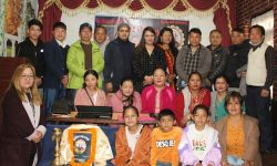 ‘ए आमा’ सार्वजनिक (भिडियो)