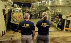 उड्ने वस्तुको बारेमा नयाँ जानकारी